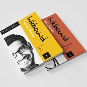 Regular A4 Notebook